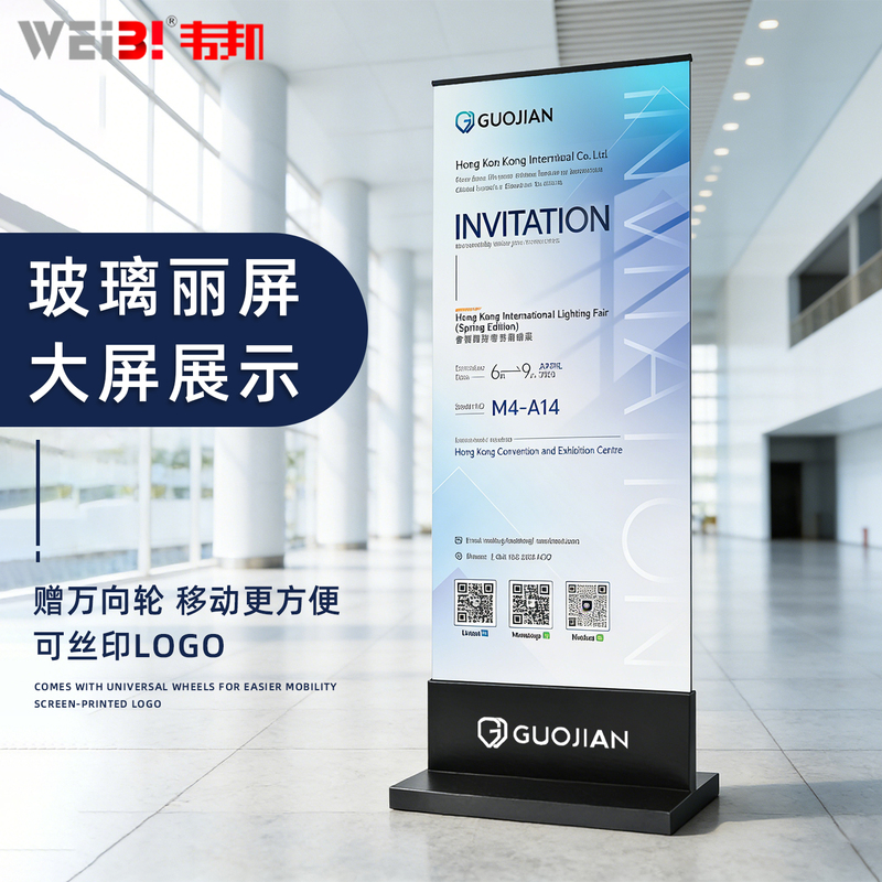 Shopping Mall Real Estate Sales Department Advertising Board Display Board Stainless Steel Standing Signboard Glass Display Stand Vertical Floor-Standing Type