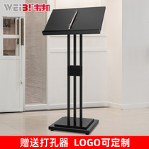 Sales office contract publicity rack Menu display rack Vertical data rack Hotel restaurant front desk recipe page turning water card