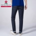 Montagut / Montagut mùa xuân và mùa hè quần jeans nam giản dị và thoải mái - Quần jean