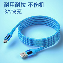 The New woven data cable is suitable for Apple Android Huawei super fast charging USB extended charging cable
