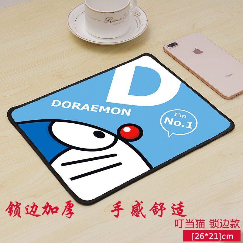 Buy two to send a thickened Cute Slip Rat Mat Game Special Cup Mat Natural Rubber Eco-friendly Cute Creative Gift