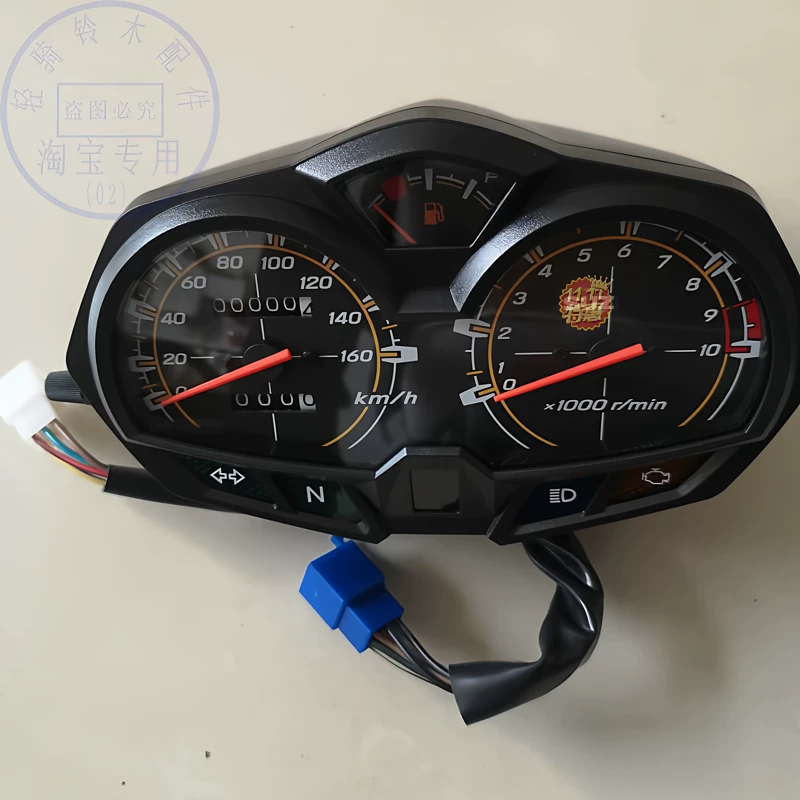 Подходящее для мотоциклетной панели приборов Suzuki Hanjun GR150: квадратная лампа National IV EFI QS150-5 инструмент