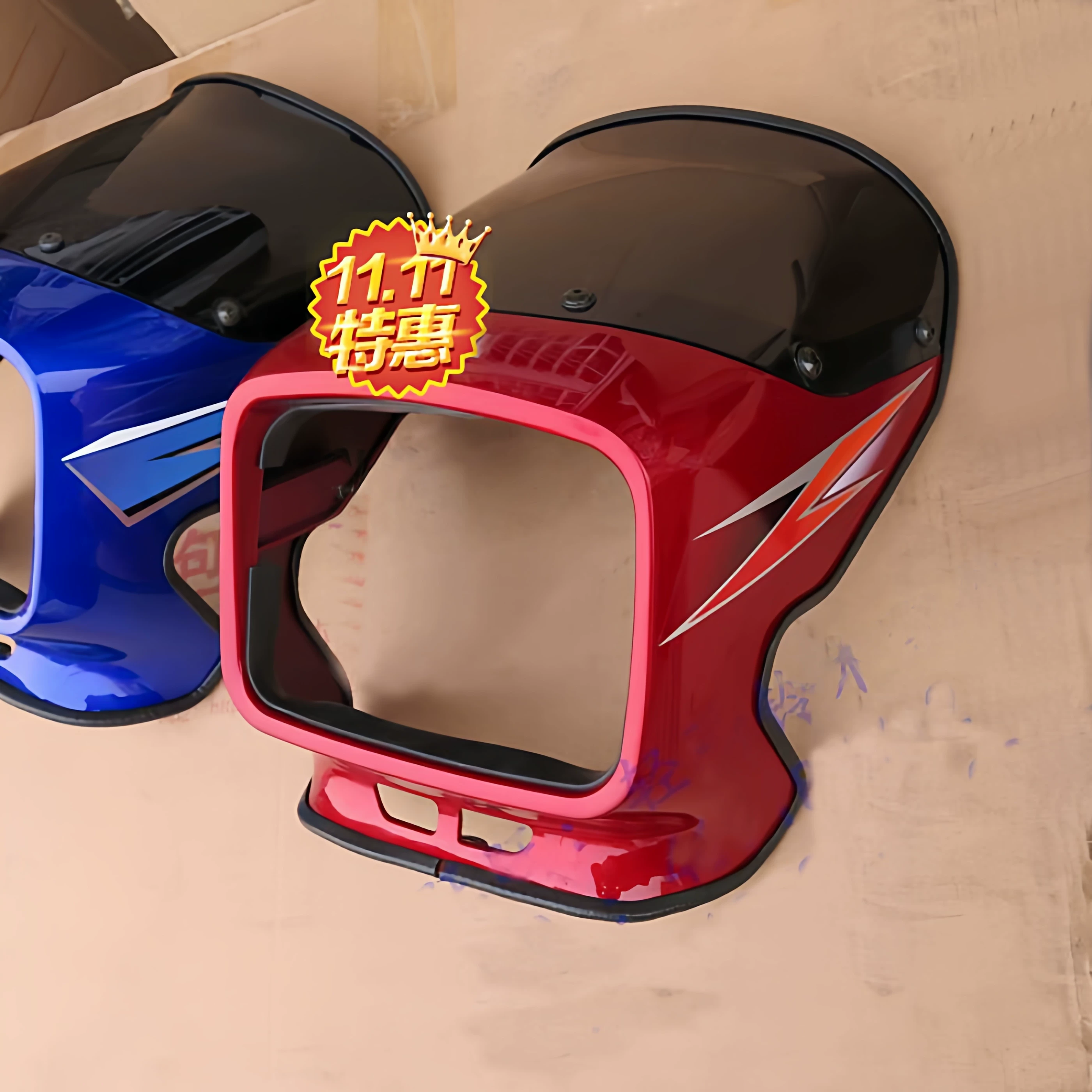 Подходящее для Qingqi Suzuki Kingdom Three QS125-6AB корпус фары переднего света GS125 воздушный дефлектор призрачное лицо прозрачный синий