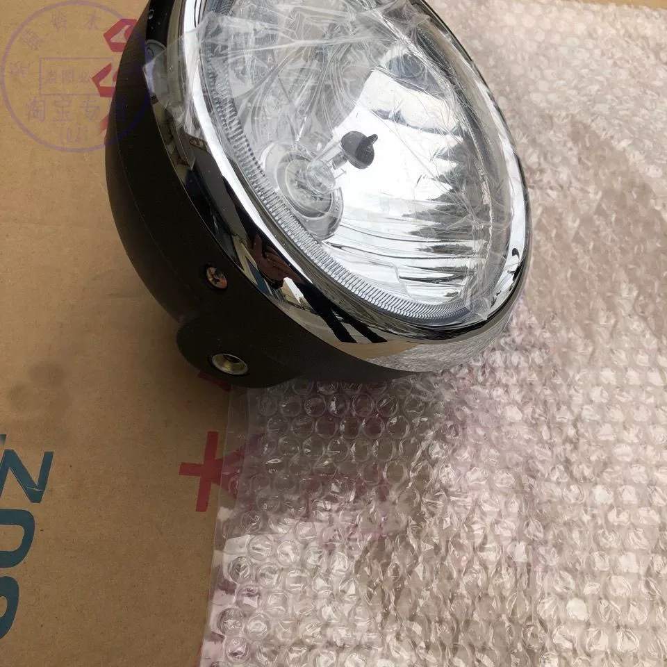 Подходят фары Qingqi Suzuki cool QS150-9 и мощные QS150-6/8/9 переднее освещение антизапотевающие маленькие огни