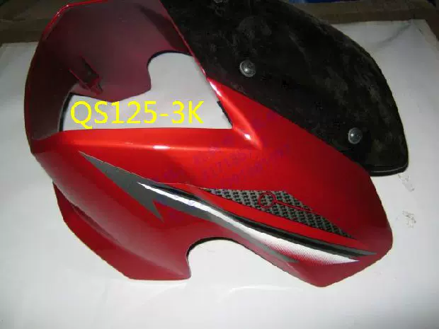 [Подходит для Suzuki Juwai GSX125 передний обтекатель QS125-3 декоративный корпус фары маска свинья головка маска]