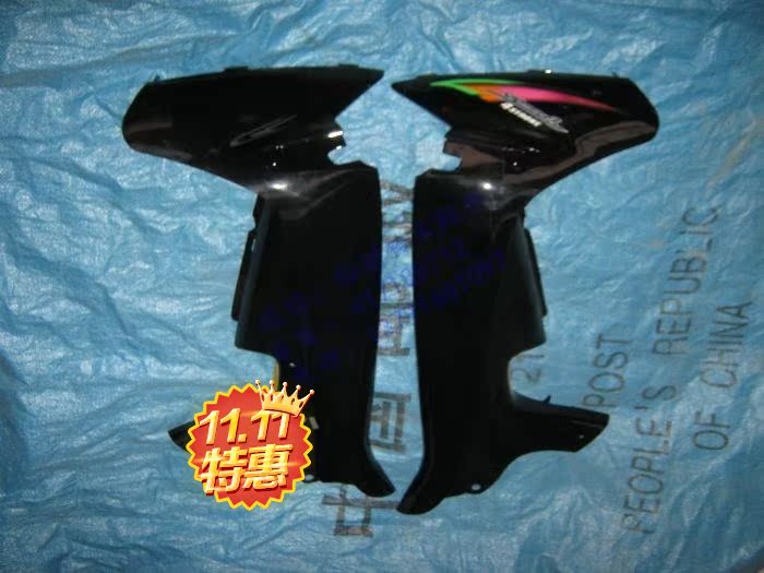 Kính chắn gió xe máy cho xe nhẹ Suzuki FD Sai Chi QS110-A / C tấm bảo vệ phía trước Kính cản gió xe máy