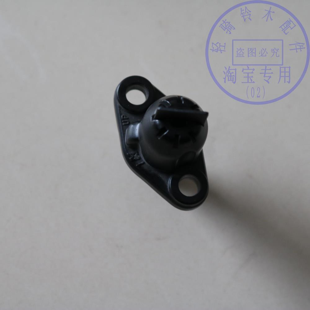 xe thăng bằng world baby Phụ kiện xe máy tự động cân bằng xích xích Qingqi Suzuki 悍 GR GR150 - Smart Scooter xe thăng bằng kazam
