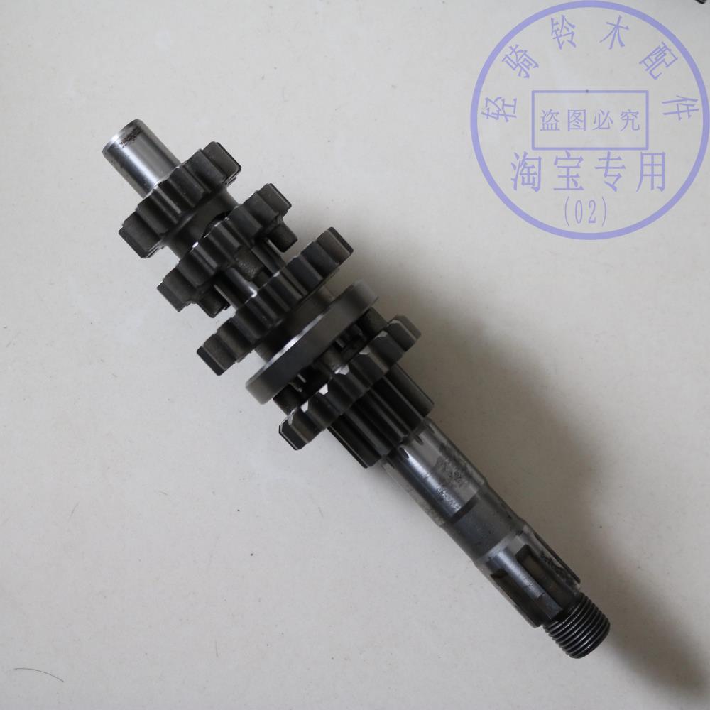 Qingqi Suzuki Junchi GT125 bánh răng trục chính và phụ QS125-5 - Xe máy Gears Bộ nhông sên dĩa Dream
