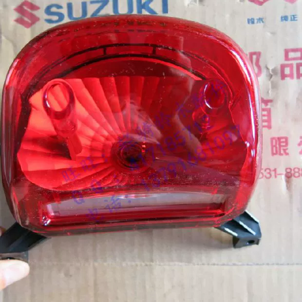 Đèn hậu phía sau Qingqi Suzuki GS125R Junlong QS125-2AUN Đèn báo an toàn Đèn phanh phụ kiện xe máy - Đèn xe máy