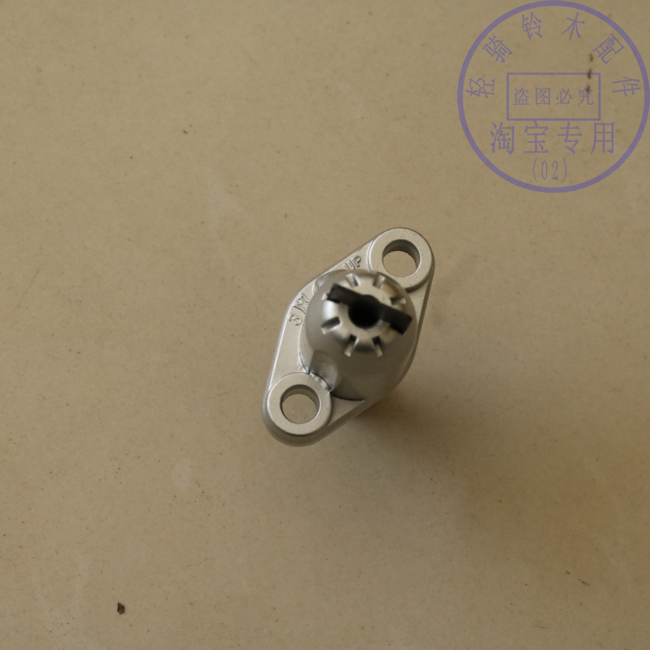 Phụ kiện xe máy tự động cân bằng xích xích Qingqi Suzuki 悍 GR GR150 - Smart Scooter xe thăng bằng strider bike v2