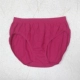 Vẻ đẹp j mỏng cotton tinh tế mùa hè nhẹ nhàng thoáng khí nhẹ nhàng liền mạch của phụ nữ tam giác ở eo trong túi đeo hông kích thước lớn quần lót lụa