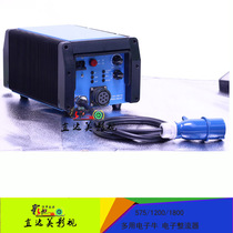 575 1200 1800 dysprosium lamp 3 with electronic bull ballast wide voltage 1200W 1800W special effect PAR lamp