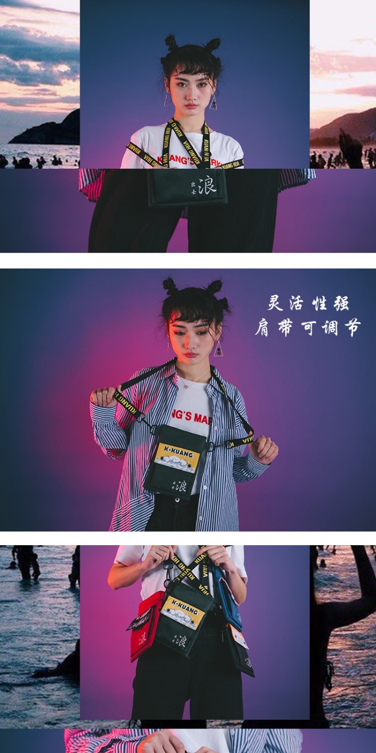 2018 哐 花 personality cá tính ban đầu túi vải Oxford nhiều lớp Zhang Jiuling với cùng một đoạn túi điện thoại di động ví tiền xu zip - Túi điện thoại túi đeo nam