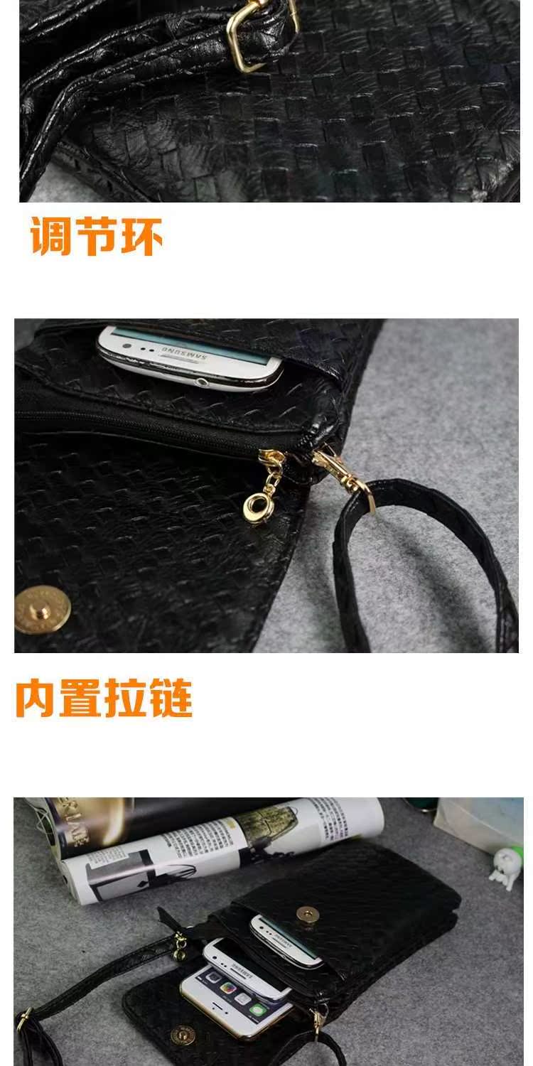 Mùa hè 2017 mới túi Messenger điện thoại di động nữ ví Apple cộng với màn hình lớn vai nhỏ bện túi điện thoại di động túi đựng điện thoại da thật