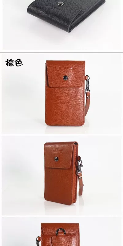 Túi đựng điện thoại bằng da bò thật 5.0 / 5.5 / 6.3 / 6.4 / 7 inch Bộ điện thoại di động thay đổi đa chức năng một lớp