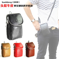 Bag Liden Genuine Leather Wearing Strap Multifunction Pocket 5 5-6 4 Inch Head Layer Cow Leather Skew Cross Zero Money Cell Phone Bag