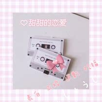 Creative Men & Women Friends Recordings Chip Cards Off-site Table White Wedding Custom Wishes Blessing for Birthday Gifts