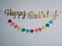 (Meow Meow Props) Party Decorations Adults Birthday Arrangement Triangle Letter Lamp Strings Bronzing Gold Rag Hanging Accessories