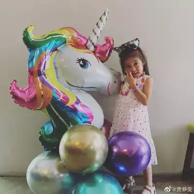 (Meow Meow props)Unicorn Unicorn aluminum film balloon ins Children's birthday party wedding decoration decoration