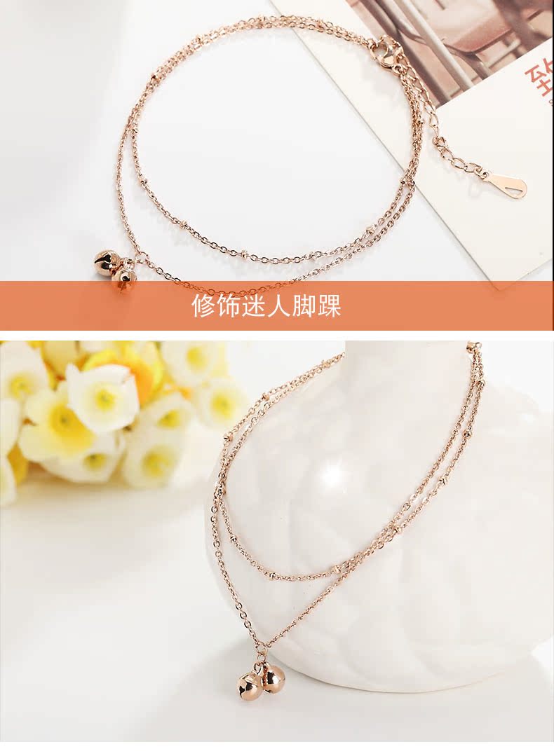 Midsummer Crystal Fashion Mới Chuông đôi bằng thép Titanium Vòng chân nữ Đơn giản Temper mạ vàng hồng 18k với phụ kiện vòng đeo chân nữ