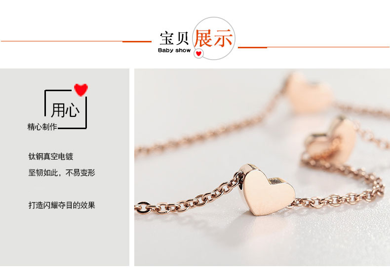 Midsummer Crystal Thời trang đơn giản Đôi tình yêu Vòng chân nữ Electroplating Rose Gold Màu vàng Giày dép Phụ kiện ngọt ngào lắc chân bạc pnj