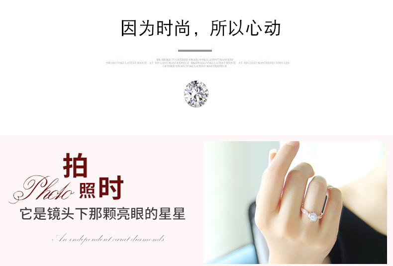 Tính khí 2 Carat Nhẫn Nữ Kim Cương Nhẫn Mô Phỏng Khoan Sáu Claw Wedding Ring Couple Wedding Ring Nhẫn Mô Phỏng Khoan