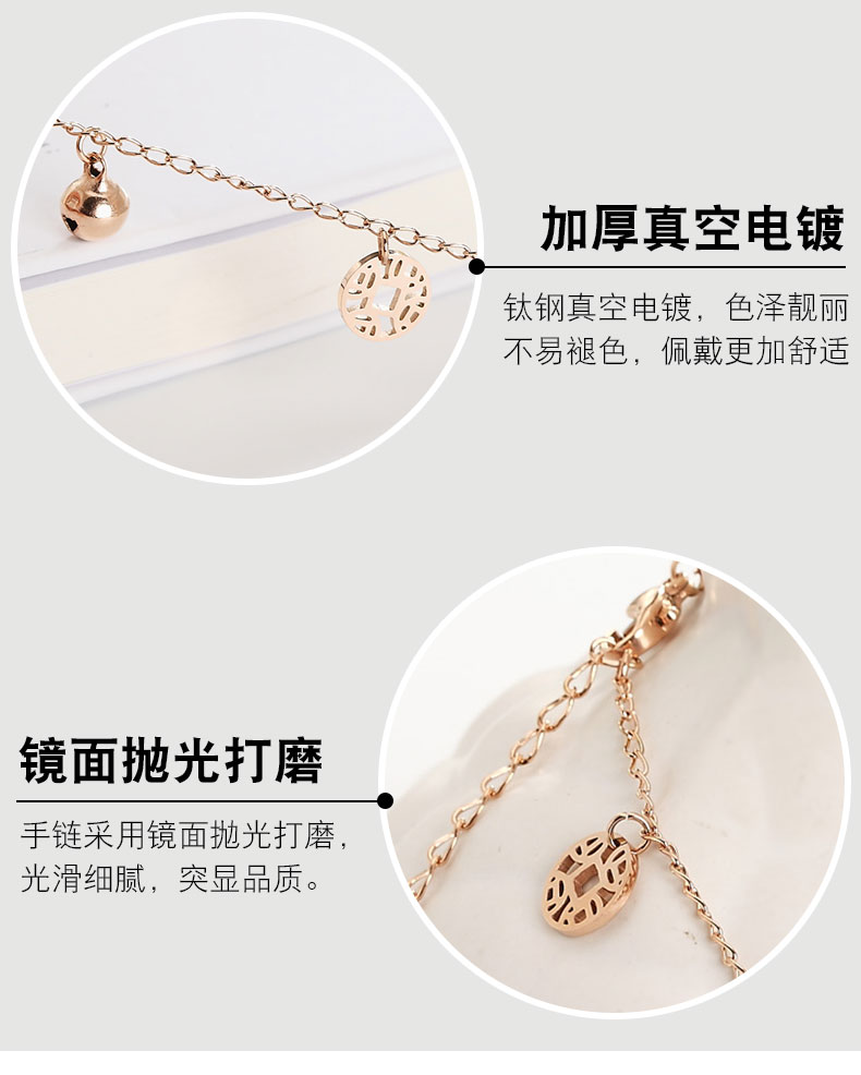 Midsummer Crystal Lucky Lucky Titanium Steel Bells Mạ 18K Rose Gold Color Gold Anklet Tide Nữ Trang sức Hàn Quốc lắc chân nữ inox