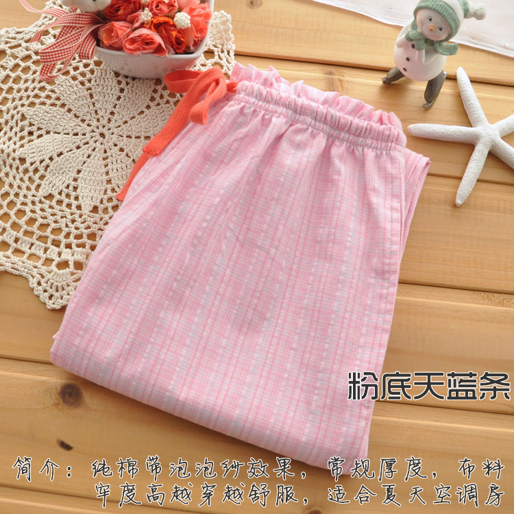 Pantalon pyjama - Ref 713503 Image 12