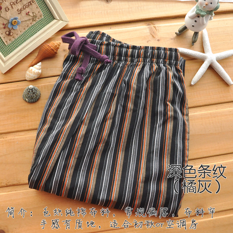 Pantalon pyjama - Ref 719510 Image 24