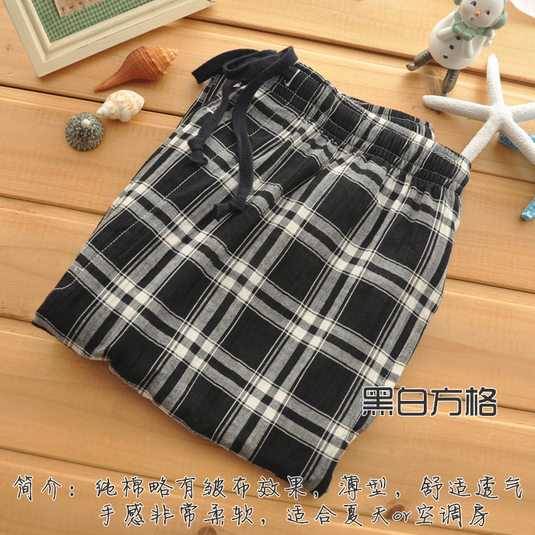 Pantalon pyjama - Ref 719510 Image 29