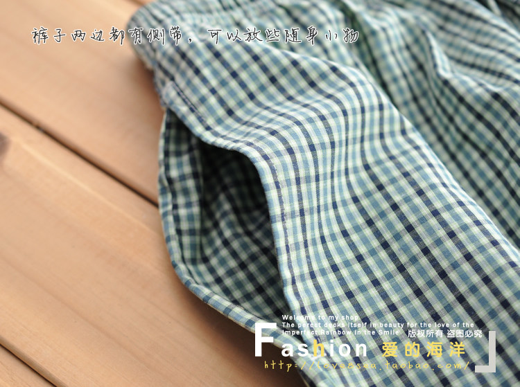 Pantalon pyjama - Ref 723738 Image 9