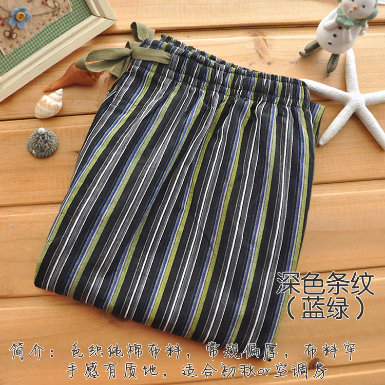 Pantalon pyjama - Ref 719510 Image 26