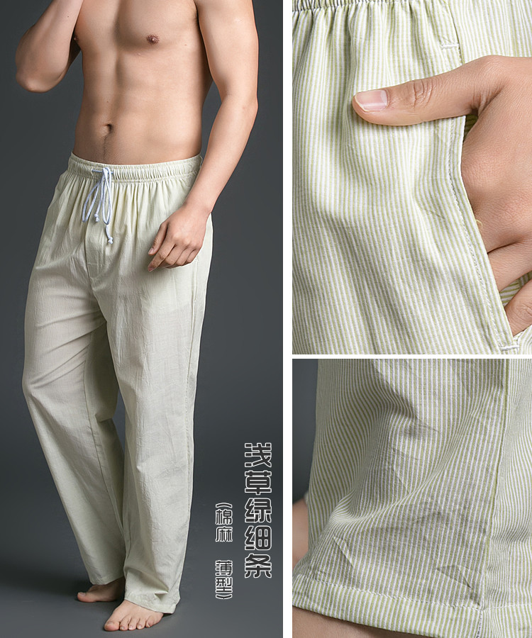 Pantalon pyjama - Ref 719510 Image 11