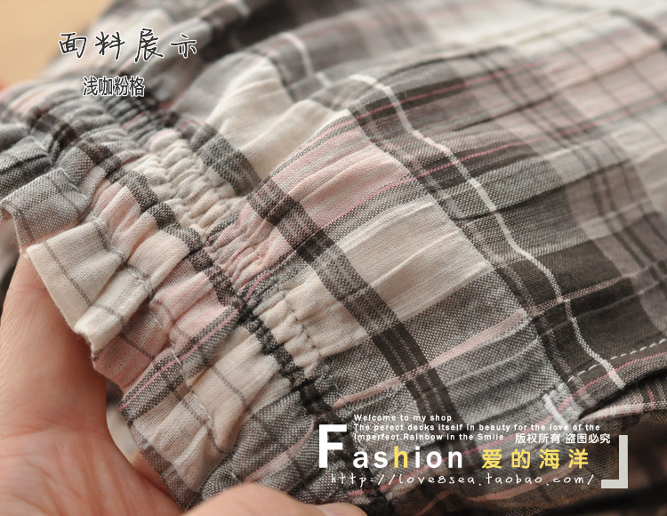 Pantalon pyjama - Ref 713503 Image 11