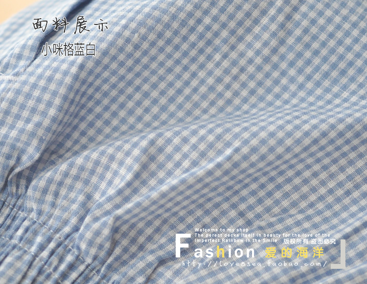 Pantalon pyjama - Ref 719510 Image 23