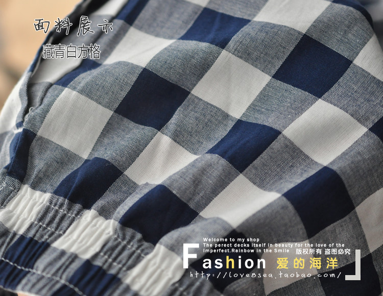 Pantalon pyjama - Ref 719510 Image 19