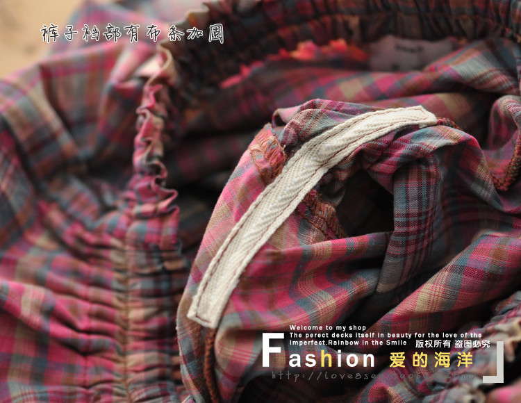 Pantalon pyjama - Ref 713503 Image 34