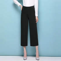 women's work pants slim black high waist loose work suit suit ankle wide leg trousers leggings