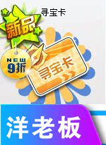 QQ Flying Card Quantity Card 20 Support Telecom Unicom 1 minute to arrive