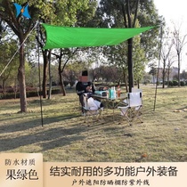 Rainproof courtyard outdoor sunshade cloth balcony rainproof sunscreen canopy simple awning carport canopy customization