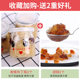 Rock sugar, white fungus and lotus seed soup ingredients in small packages, lily, red dates, wolfberry, peach gum, snow pear soup and porridge ingredients combination dry goods