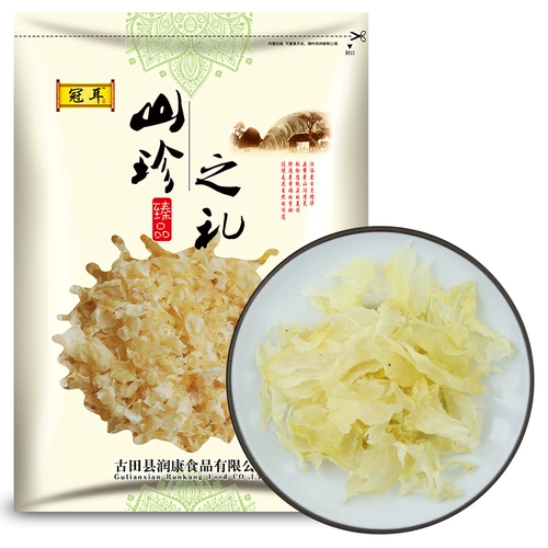 冠耳 Gutian New Products Fresh Silver -Зерех сухой товары фрагментированные белые деревянные уходы Sipy Snow Snow Talks ТАБЛИЦЫ DRY GOOWS 500G