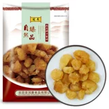 冠耳 Guiyuan сухой ядерная, незащитная, без оформления лонган, сухой фонарь -пузырьковой пузырьковой воды, Guiyuan Jerky Canke 200g Granules Full