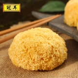 冠耳 Gutian tremella harbin ухо -сухие товары 250 г бело -деревянного уха снежного снега -Специальность без клейкового уха.