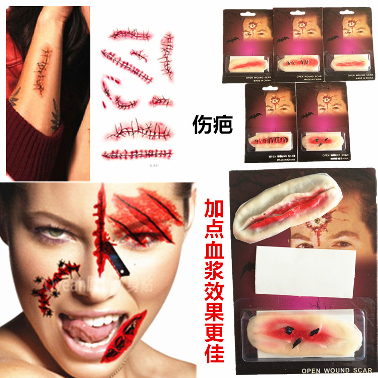 Halloween cung cấp ngày Cá tháng Tư, đạo cụ gọn gàng, trang trí ngôi nhà ma ám, hiện thực, máu kinh khủng, bàn tay gãy, nhiều mô hình - Sản phẩm Đảng / Magic / Hiệu suất đồ hóa trang