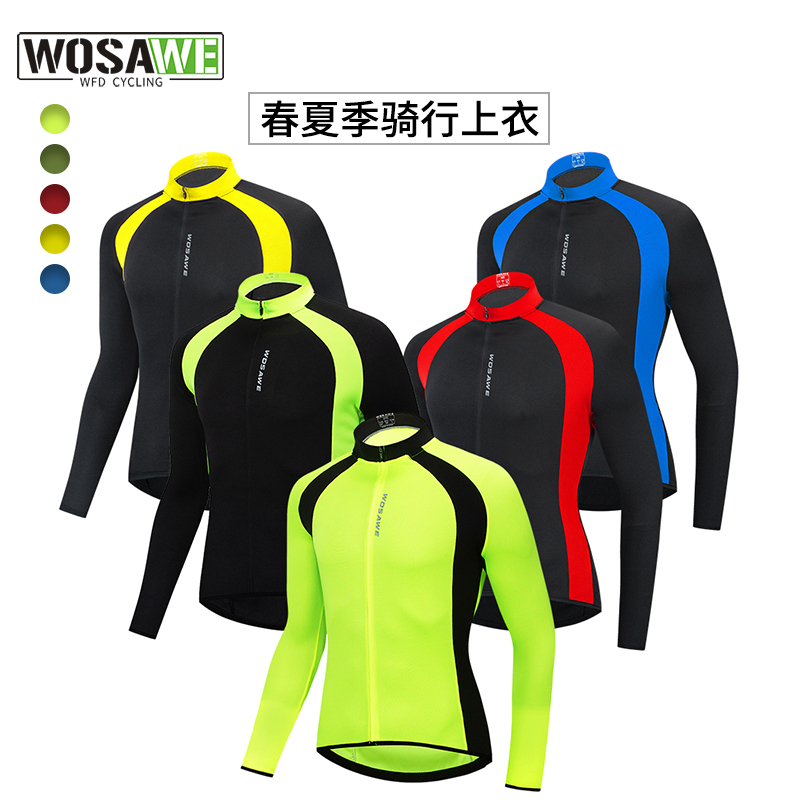 Vosavi bicycle riding clothing for men and women spring and autumn long-sleeved tops breathable quick-drying moisture-absorbing mountain bike cycling clothing