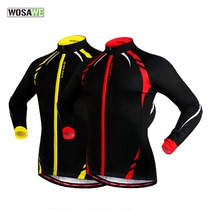 Vosavi autumn winter thin velvet heating and windproof riding a mountain bike long sleeve jacket jacket jacket