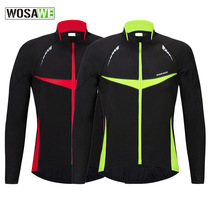 Vosavi riding men's autumn winter windproof water-resistant long-sleeved roller bike bike suit