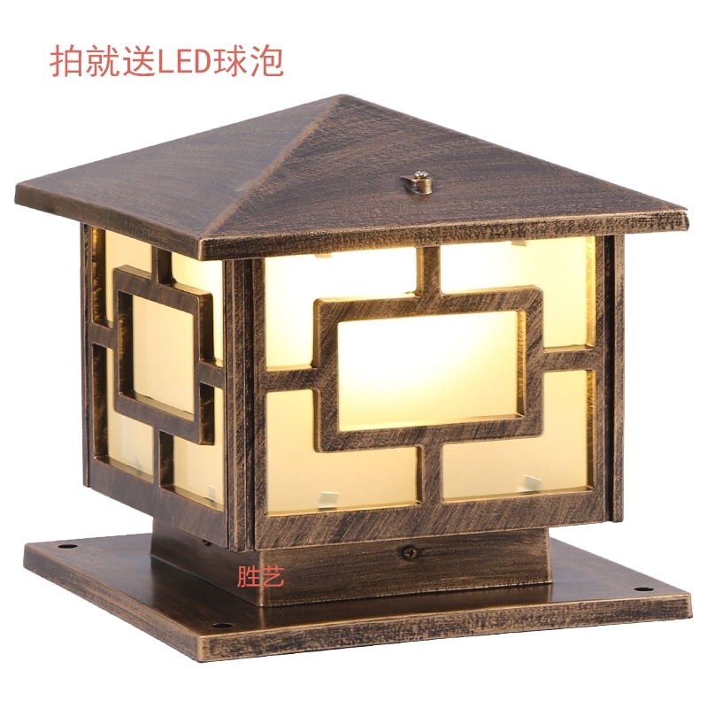 European-style post lamp door post lamp wall lamp wall head lamp gate lamp outdoor lamp villa garden street lamp courtyard lamp