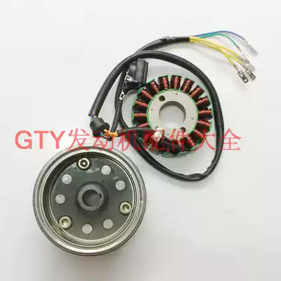 Whiteboard machine race word machine MX6 T4 Zhenglin Zongshen CB250 modified 18-level magnetic motor magnetic cylinder coil